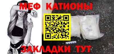гашиш Кумертау
