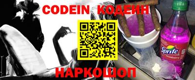 таблы Кулебаки