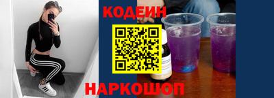 гашиш Кумертау