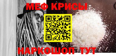 гашиш Кумертау