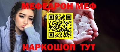 герыч Кунгур