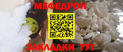 гашиш Кумертау