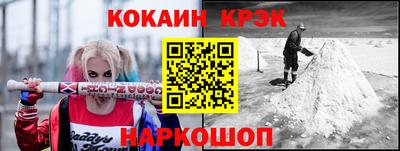 таблы Кулебаки