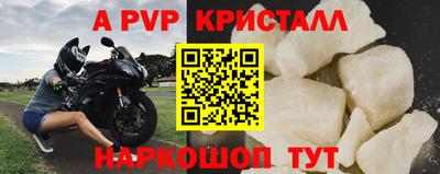 таблы Кулебаки