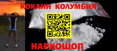 таблы Кулебаки