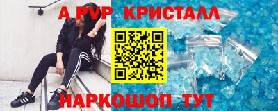 гашиш Кумертау