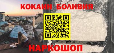 таблы Кулебаки