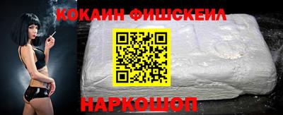 гашиш Кумертау