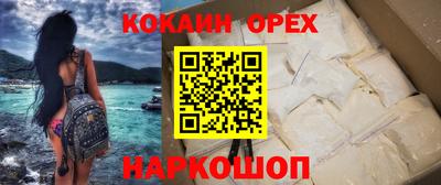герыч Кунгур