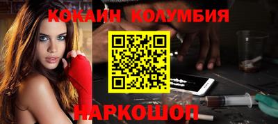 герыч Кунгур