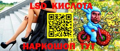 гашиш Кумертау