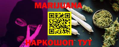 герыч Кунгур