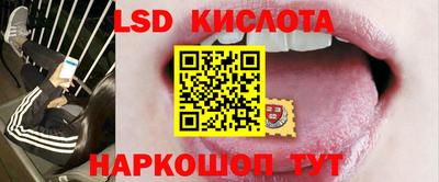таблы Кулебаки