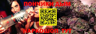 гашиш Кумертау