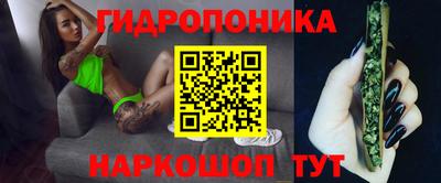 гашиш Кумертау