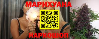 герыч Кунгур