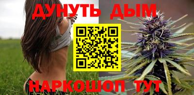 таблы Кулебаки