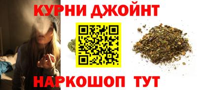 таблы Кулебаки
