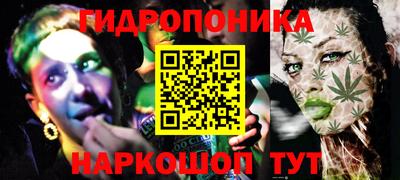 герыч Кунгур