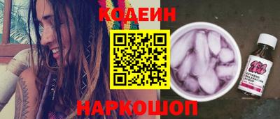 гашиш Кумертау