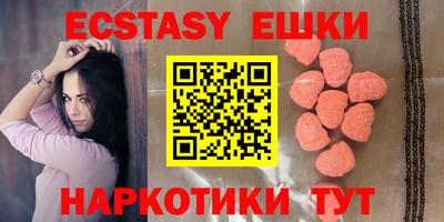 гашиш Кумертау