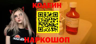 гашиш Кумертау