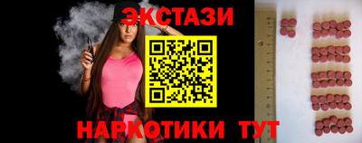 герыч Кунгур
