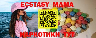 герыч Кунгур