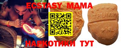 гашиш Кумертау