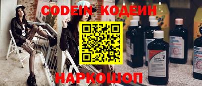 таблы Кулебаки
