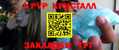 герыч Кунгур