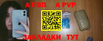 гашиш Кумертау