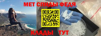 таблы Кулебаки