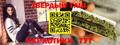 таблы Кулебаки