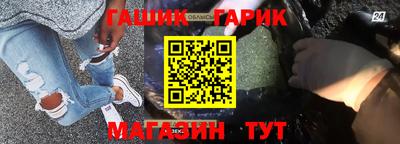 таблы Кулебаки