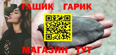 таблы Кулебаки