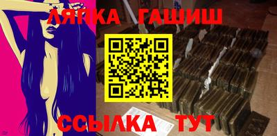 таблы Кулебаки