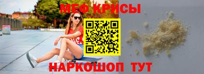таблы Кулебаки