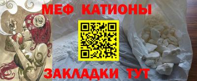 герыч Кунгур
