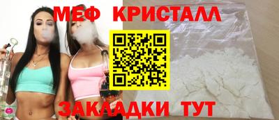 гашиш Кумертау