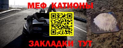 таблы Кулебаки